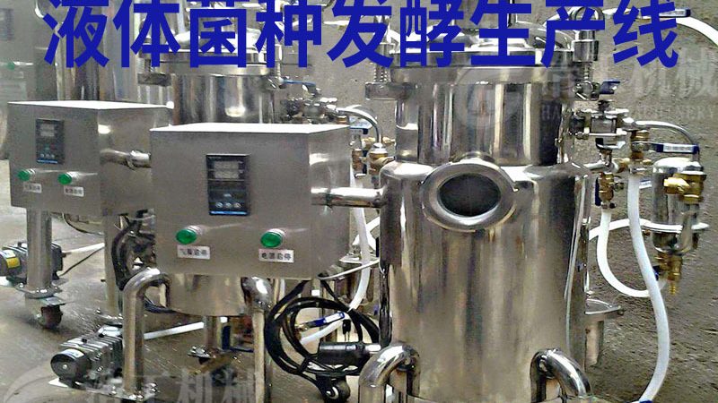 牛羊屠宰设备操作规程步骤详解